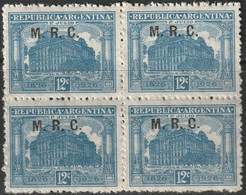 Argentina 1926 Sc OD346  Official Block MNH** - Servizio