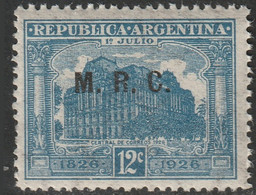Argentina 1926 Sc OD346  Official MNH** - Dienstzegels