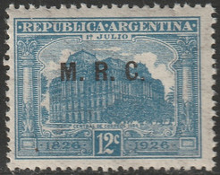 Argentina 1926 Sc OD346  Official MNH** - Service