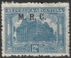 Argentina 1926 Sc OD346  Official MNH** - Dienstzegels