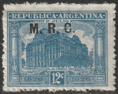 Argentina 1926 Sc OD346  Official MNH** - Service