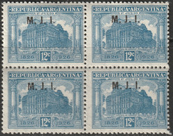 Argentina 1926 Sc OD228  Official Block MNH** - Oficiales