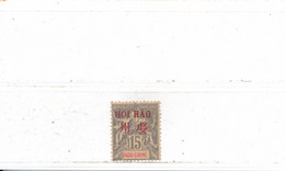 Hoï Hao Colonie Française Timbre Au Type Groupe N° 6 Neuf ** Sans Charnière Mais Infime Adhérence - Unused Stamps