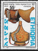 Ethiopia Scott # 1465 Used Traditional Baskets, 1998 - Ethiopia