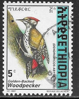 Ethiopia Scott # 1467 Used Woodpecker, 1998 - Ethiopia