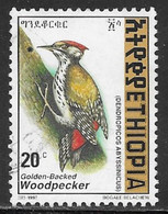 Ethiopia Scott # 1470 Used Woodpecker, 1998 - Ethiopia