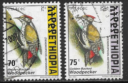 Ethiopia Scott # 1480-1 Used Woodpecker, 1998 - Ethiopia
