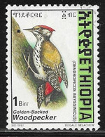 Ethiopia Scott # 1485 Used Woodpecker, 1998 - Ethiopia