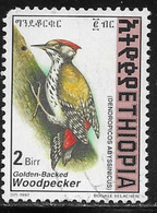 Ethiopia Scott # 1486 Used Woodpecker, 1998, Round Corner - Ethiopia