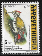 Ethiopia Scott # 1488 Unused No Gum Woodpecker, 1998 - Ethiopia