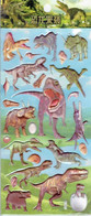 3D PUFFY Dino Dinosaurier Tiere Aufkleber / Dinosaur Animal Sticker 1 Blatt 19 X 10 Cm ST514 - Scrapbooking