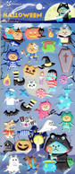 3D PUFFY Kürbis Halloween Monster Geist Aufkleber / Witch Ghost Sticker 1 Blatt 19 X 10 Cm ST464 - Scrapbooking
