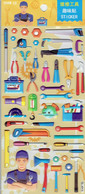 3D PUFFY Werkzeug Hammer Säge Aufkleber / Tools Work Sticker 1 Blatt 19 X 10 Cm ST515 - Scrapbooking