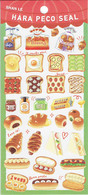 Bäckerei Brot Kuchen Aufkleber / Bakery Bread Sticker 1 Blatt 19 X 10 Cm ST045 - Scrapbooking