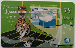 KAZAKHSTAN..  PAYPHONE CARD.. KAZAKHTELECOM..25 Units - Kazakhstan