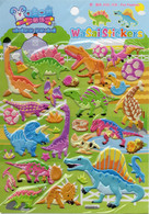 3D PUFFY Dinosaurier Dino Trex Aufkleber / Raptor Dinosaur Sticker 1 Blatt 20 X 17 Cm ST394 - Scrapbooking