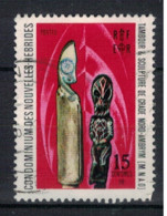 NOUVELLES HEBRIDES             N°  YVERT  328   OBLITERE     ( OB    06/ 34 ) - Used Stamps