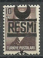 Turkey; 1951 Official Stamp 10 K. ERROR "Shifted Overprint" - Official Stamps