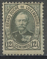 Luxembourg - Luxemburg 1891-93 Y&T N°60 - Michel N°58 * - 12,5c Adolphe 1er - 1891 Adolfo Di Fronte