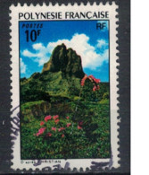 POLYNESIE FRANCAISE           N°  YVERT  100 (5)  OBLITERE     ( OB    06/ 35 ) - Gebruikt