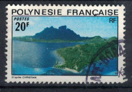 POLYNESIE FRANCAISE           N°  YVERT  102  (2)  OBLITERE     ( OB    06/ 35 ) - Gebraucht