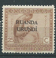 Ruanda - Urandi -   - Yvert N° 54  **-  AE 20713 - Nuovi