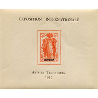 !!! CAMEROUN : BLOC FEUILLET N° 1 EXPOSITION INTERNATIONALE - ARTS & TECHNIQUES 1937 NEUF ** LUXE SANS CHARNIÈRE - Neufs