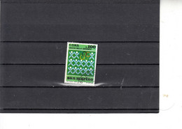 SAN MARINO  1973 - Sassone  880° - Giochi Gioventù - Used Stamps