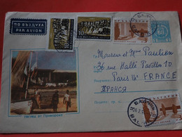 BULAGARIE 1964 Lettre De Balcik Vers Paris Par Avion - Briefe U. Dokumente