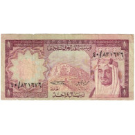 Billet, Arabie Saoudite, 1 Riyal, KM:16, TB - Saoedi-Arabië