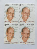 India 2011 Kavi Pradeep Hindi Films Songwriter Movies Cinema Bollywood Block Of 4 Stamps MNH, P.O Fresh & Fine - Andere & Zonder Classificatie