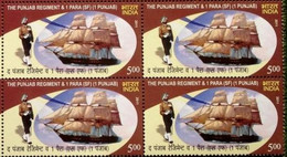 India 2011 The Punjab Regiment & 1 Para (SF) Ship Military Block Of 4 Stamps MNH, P.O Fresh & Fine - Andere & Zonder Classificatie