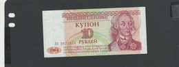 TRANSNITRIE - Billet 10 Roubles 1994 NEUF/UNC Pick-18 - Moldawien (Moldau)