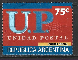 ARGENTINE. N°2227G Oblitéré De 2001. Unité Postale. - Oblitérés