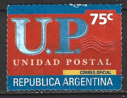 ARGENTINE. N°2227G Oblitéré De 2001. Unité Postale. - Used Stamps