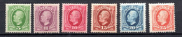 Schweden 1891 Freimarken 41/46 Konig Oskar II Luxus Ungebraucht/MLH - Unused Stamps