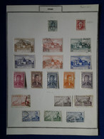 ESPAGNE POSTE AÉRIENNE 1920 -1941 - Used Stamps