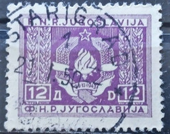 COAT OF ARMS-12 D-POSTMARK STARIGRAD-RARE-CROATIA-YUGOSLAVIA-1946 - Servizio