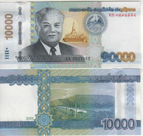 LAOS New 10'000 Kip  P41B   2020  (Kaysone Phomvihane&pagoda + Bridge  Over Mekong River At Back)  UNC - Laos