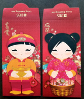 Singapore DBS 2014 Cartoon Animation Chinese New Year Angpao (money Red Packet) - Año Nuevo