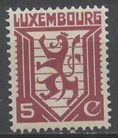 Luxembourg - Luxemburg 1930 Y&T N°231 - Michel N°232 * - 5c Armoirie - 1926-39 Charlotte De Profil à Droite