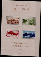 JAPAN 1949 FUJI-HAKONE-NATIONAL PARK MI No BLOCK 31 MNH VF!! - Hojas Bloque