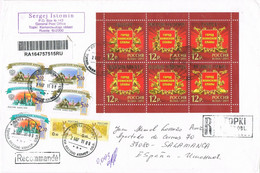 48749. Carta Certificada Aereas TOPKI (Kemerowskaja Oblast) Rusia 2007. BUEN FRANQUEO - Covers & Documents