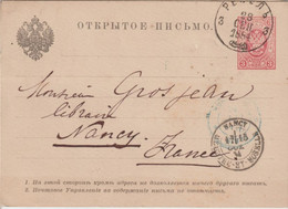 1884 - RUSSIE - CP ENTIER POSTAL => NANCY - Enteros Postales