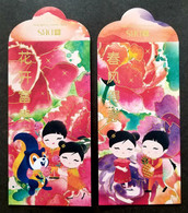 Singapore DBS 2020 Cartoon Animation Chinese New Year Angpao (money Red Packet) - Año Nuevo