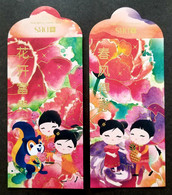 Singapore DBS 2020 Cartoon Animation Chinese New Year Angpao (money Red Packet) - Nouvel An