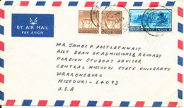 India Air Mail Cover Sent To USA 21-9-1975 Topic Stamps - Luchtpost