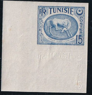 Tunisie N°344A - Non Dentelé - Variété Frappe à Sec Tenant à Normal -  Thème Chevaux -1 Rousseur Sinon TB - Unused Stamps