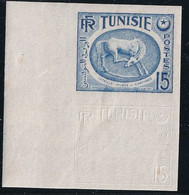 Tunisie N°344A - Non Dentelé - Variété Frappe à Sec Tenant à Normal -  Thème Chevaux -1 Rousseur Sinon TB - Nuovi