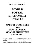 Higgins & Gage WORLD POSTAL STATIONERY CATALOG SOUTH AFRICAN STATES PDF-File - Otros & Sin Clasificación